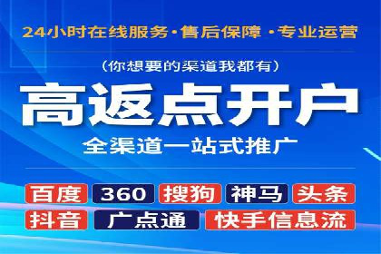 社交媒体信息流广告推广的五大成功案例