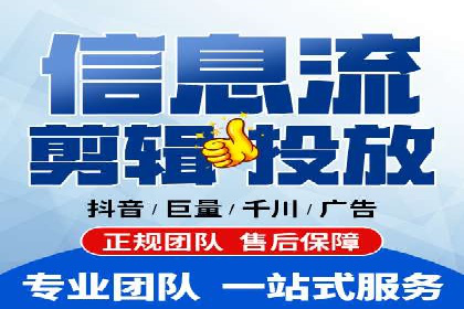 企业如何通过sem竞价开户提升品牌影响力？——某公司案例